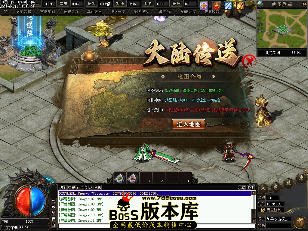 Images113压缩后.JPG