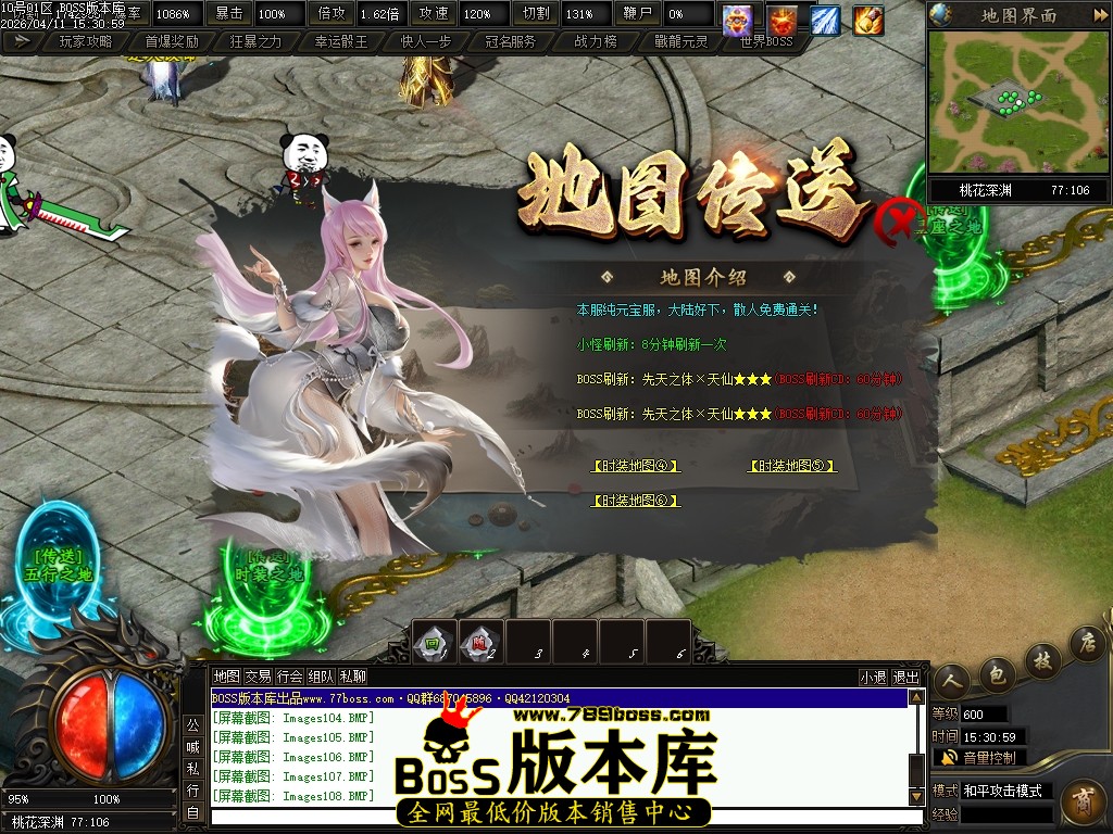 Images110压缩后.JPG