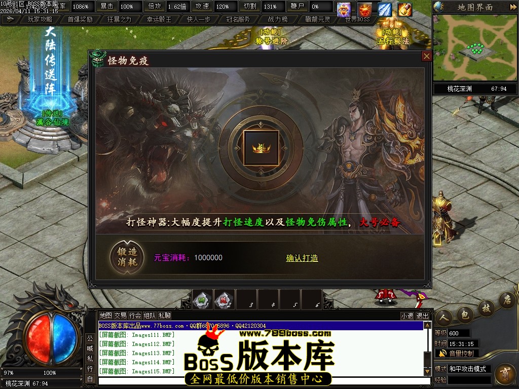Images117压缩后.JPG