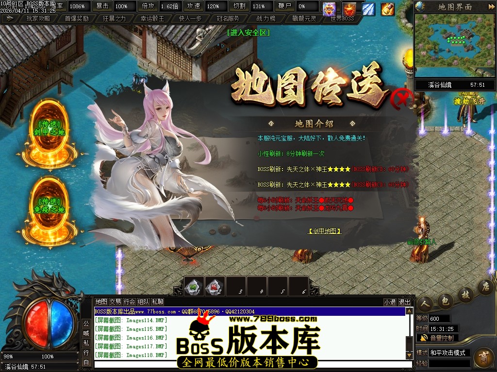 Images120压缩后.JPG
