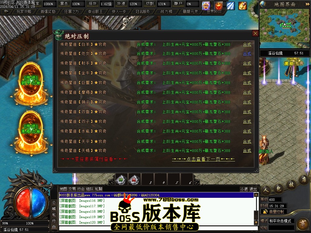 Images121压缩后.JPG