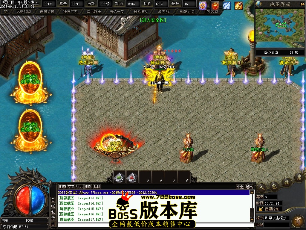 Images119压缩后.JPG