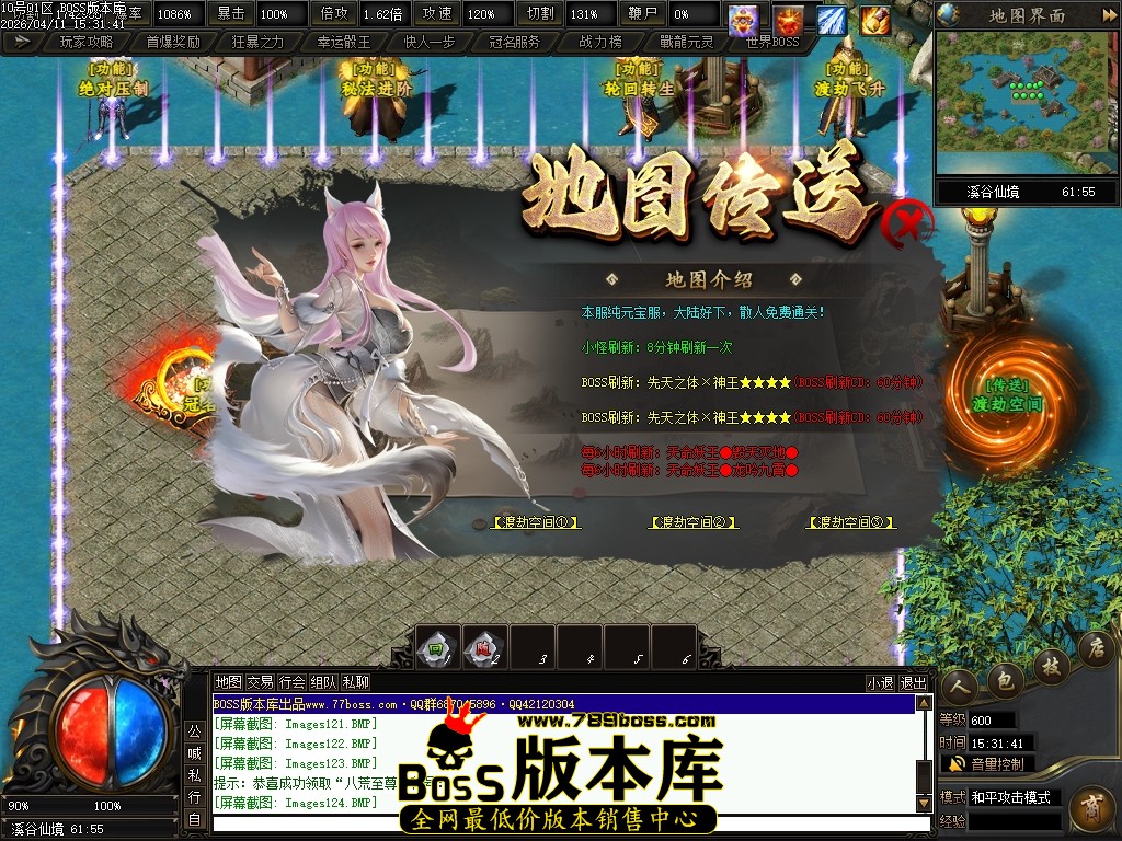 Images125压缩后.JPG