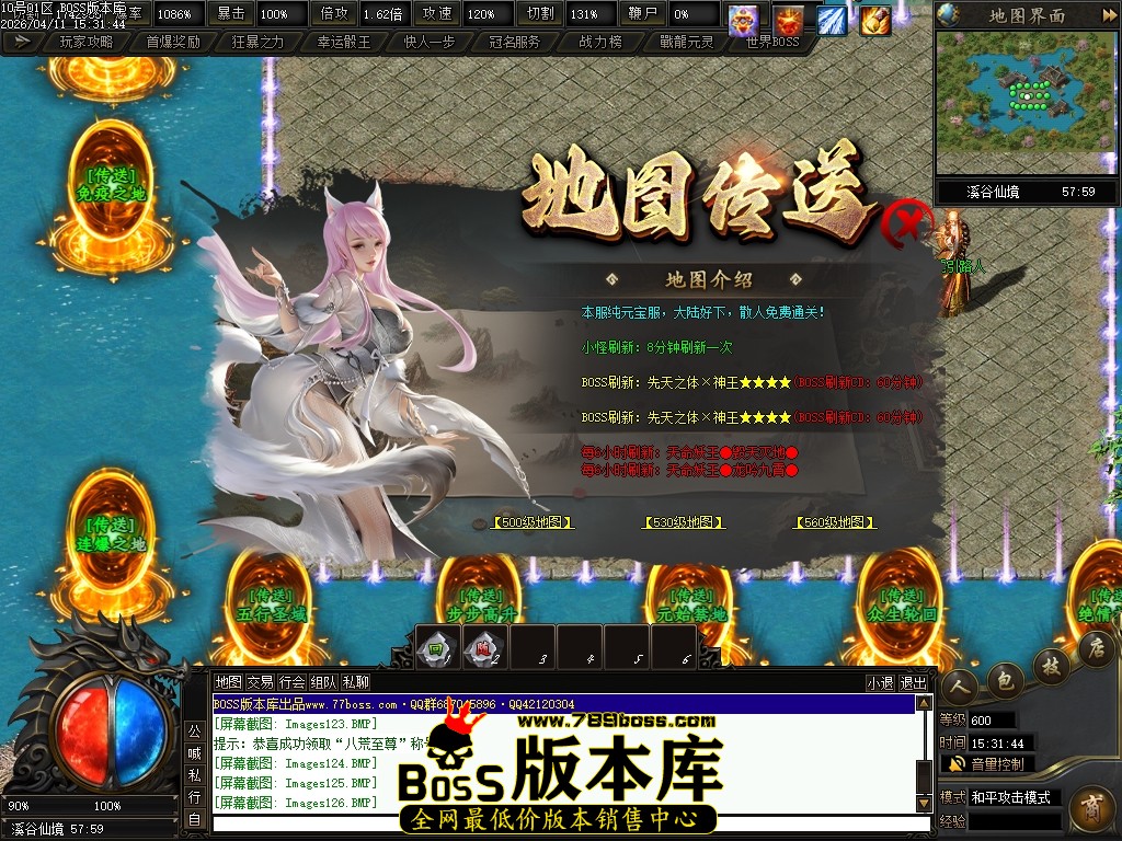 Images127压缩后.JPG