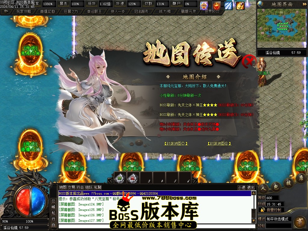 Images128压缩后.JPG