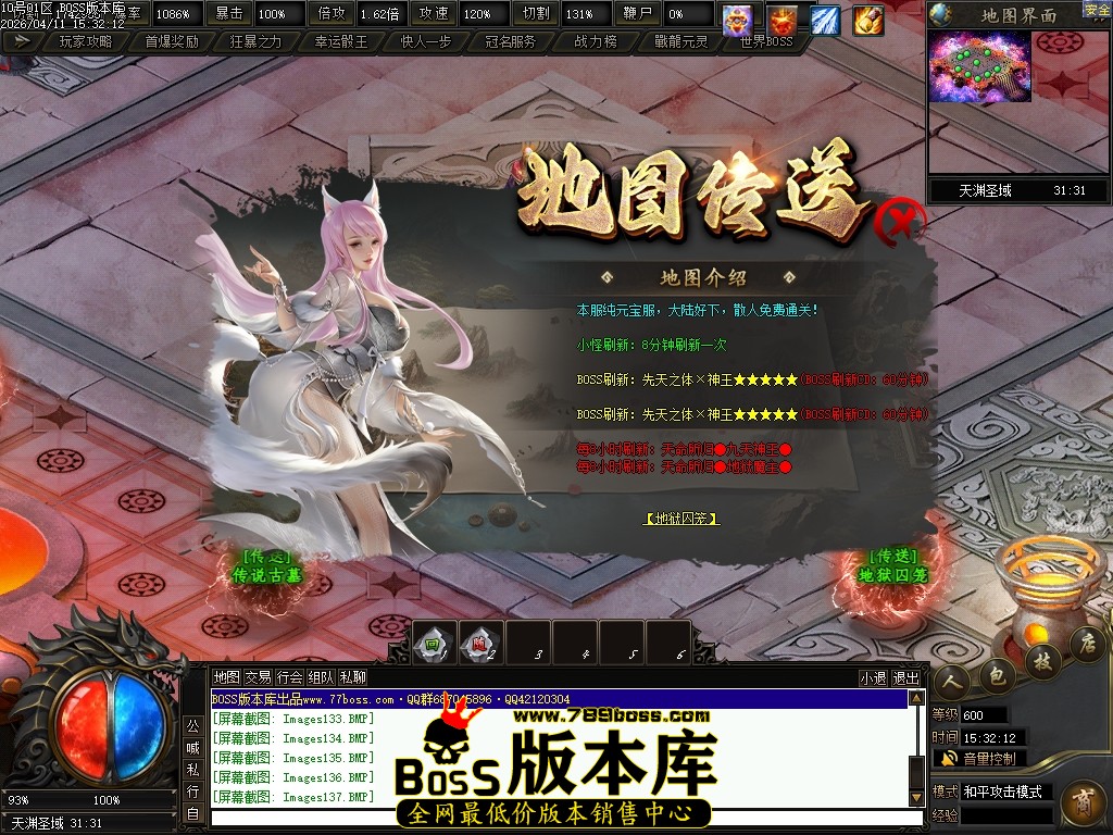 Images138压缩后.JPG