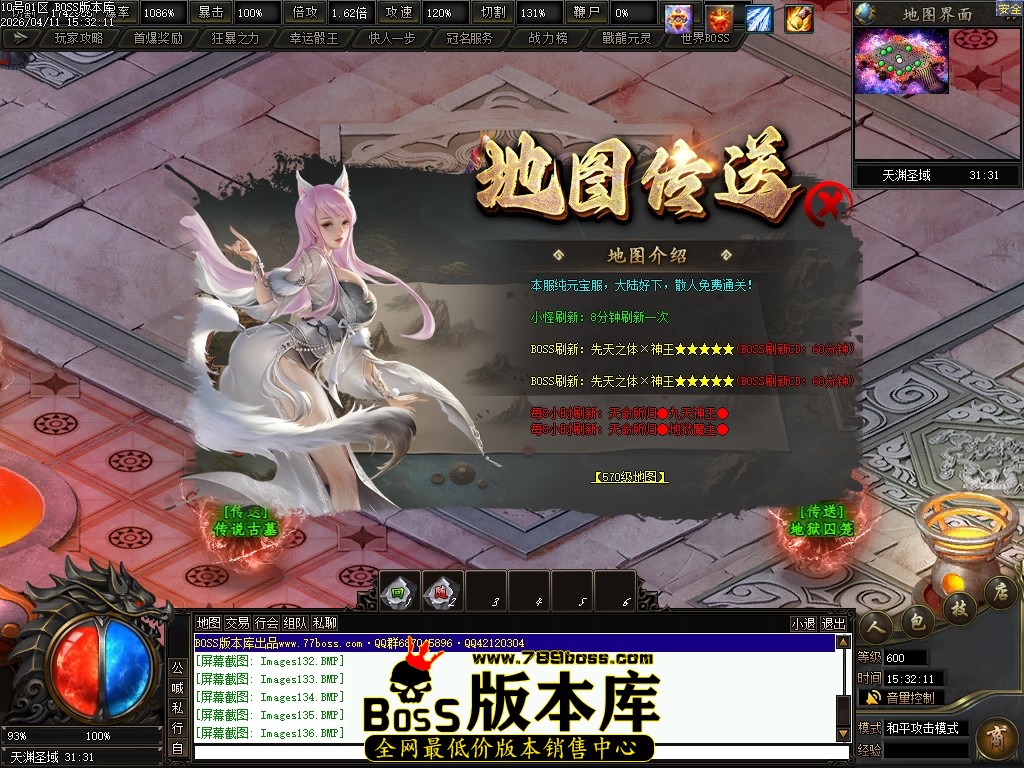Images137压缩后.JPG