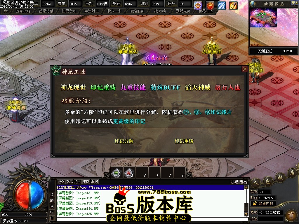 Images136压缩后.JPG