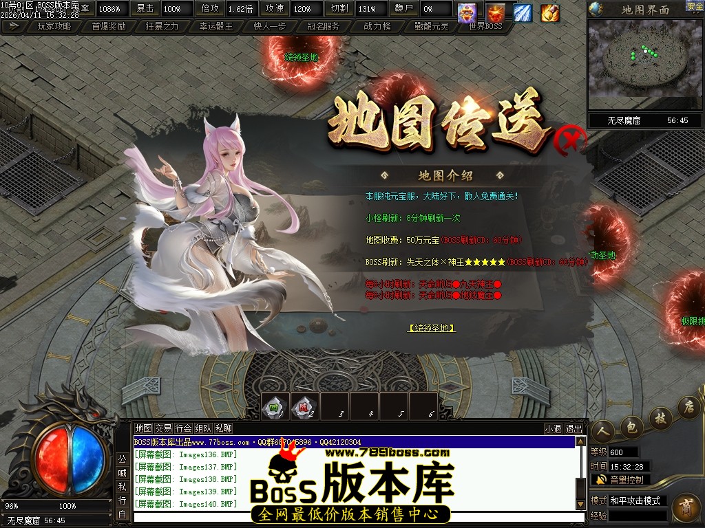 Images141压缩后.JPG