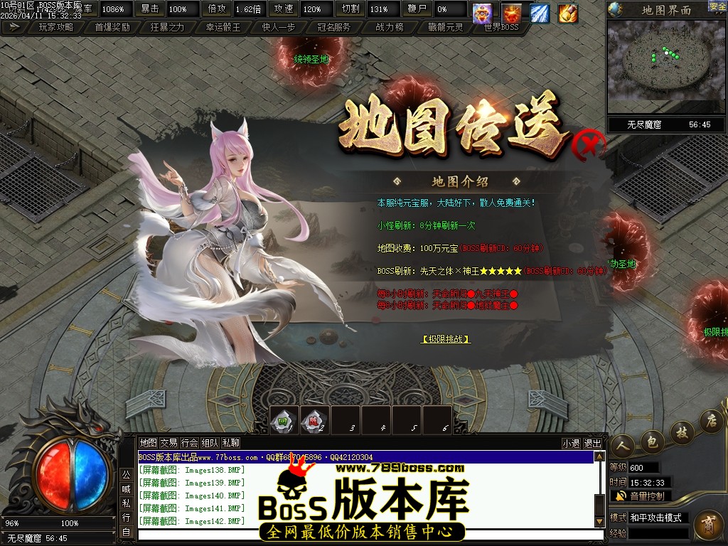 Images143压缩后.JPG