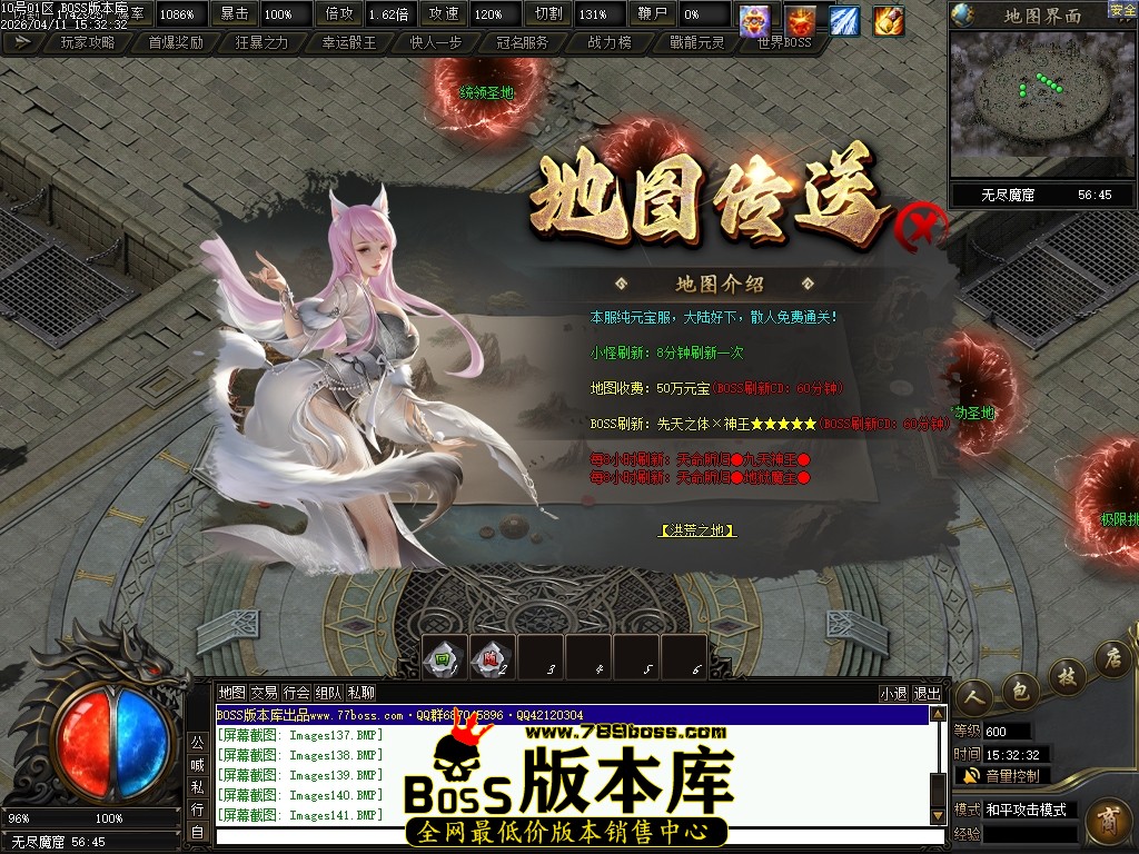 Images142压缩后.JPG
