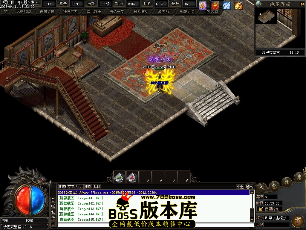 Images146压缩后.JPG