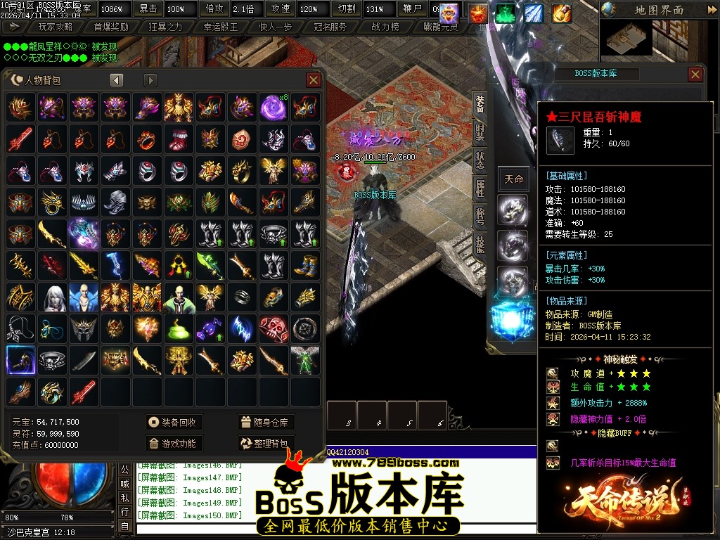 Images151压缩后.JPG