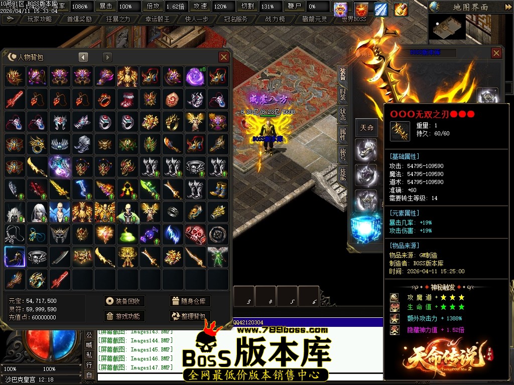 Images148压缩后.JPG