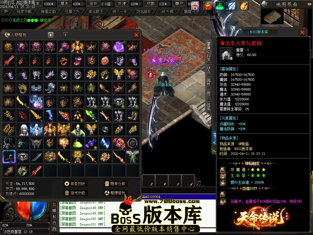 Images152压缩后.JPG