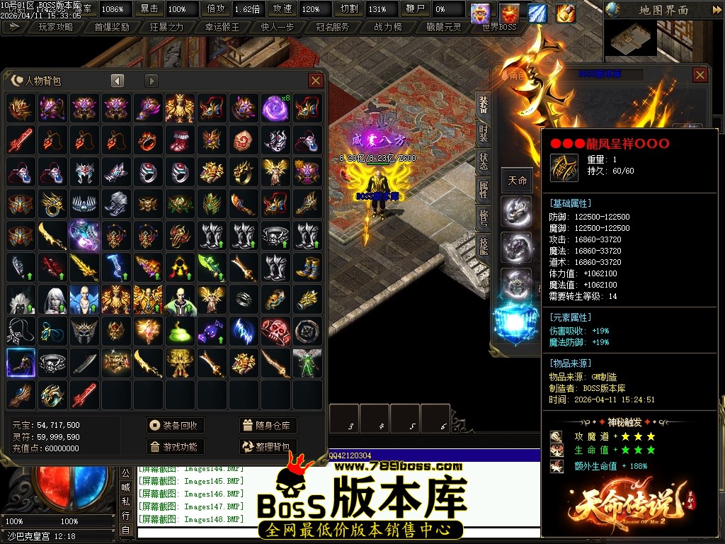 Images149压缩后.JPG