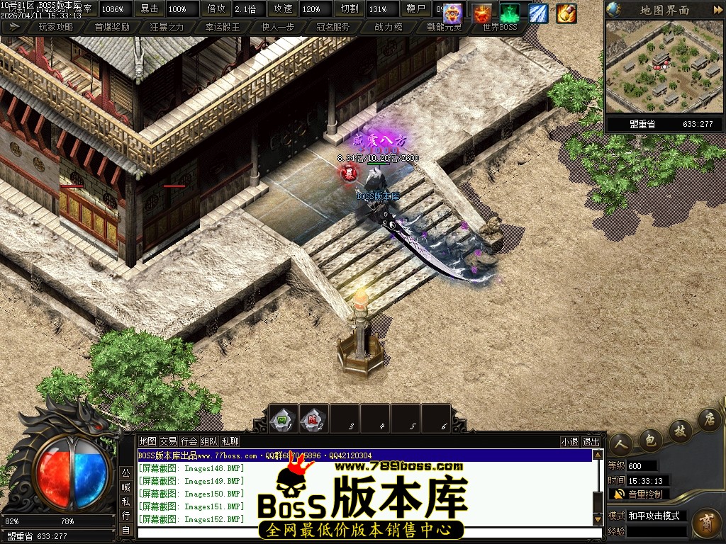 Images153压缩后.JPG