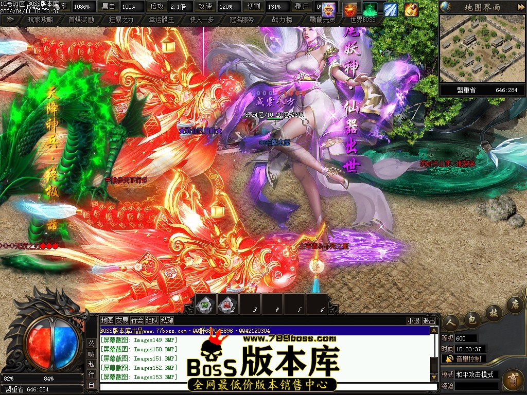 Images154压缩后.JPG