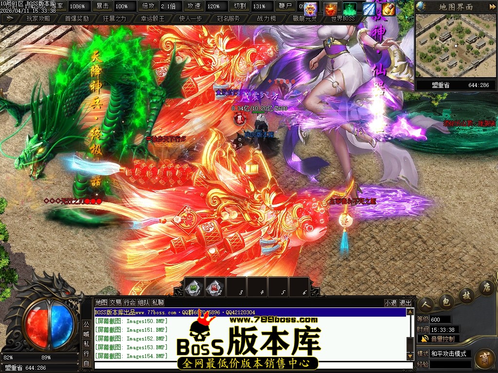 Images155压缩后.JPG