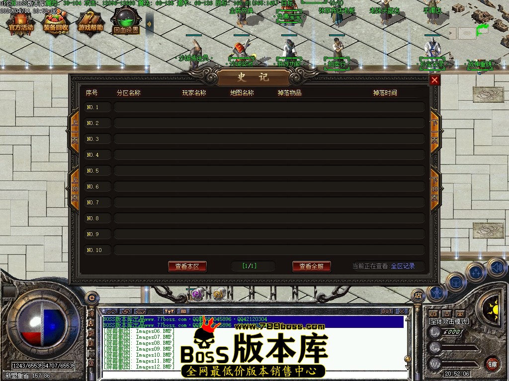Images13压缩后.JPG