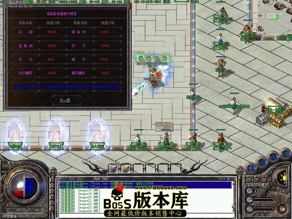 Images25压缩后.JPG