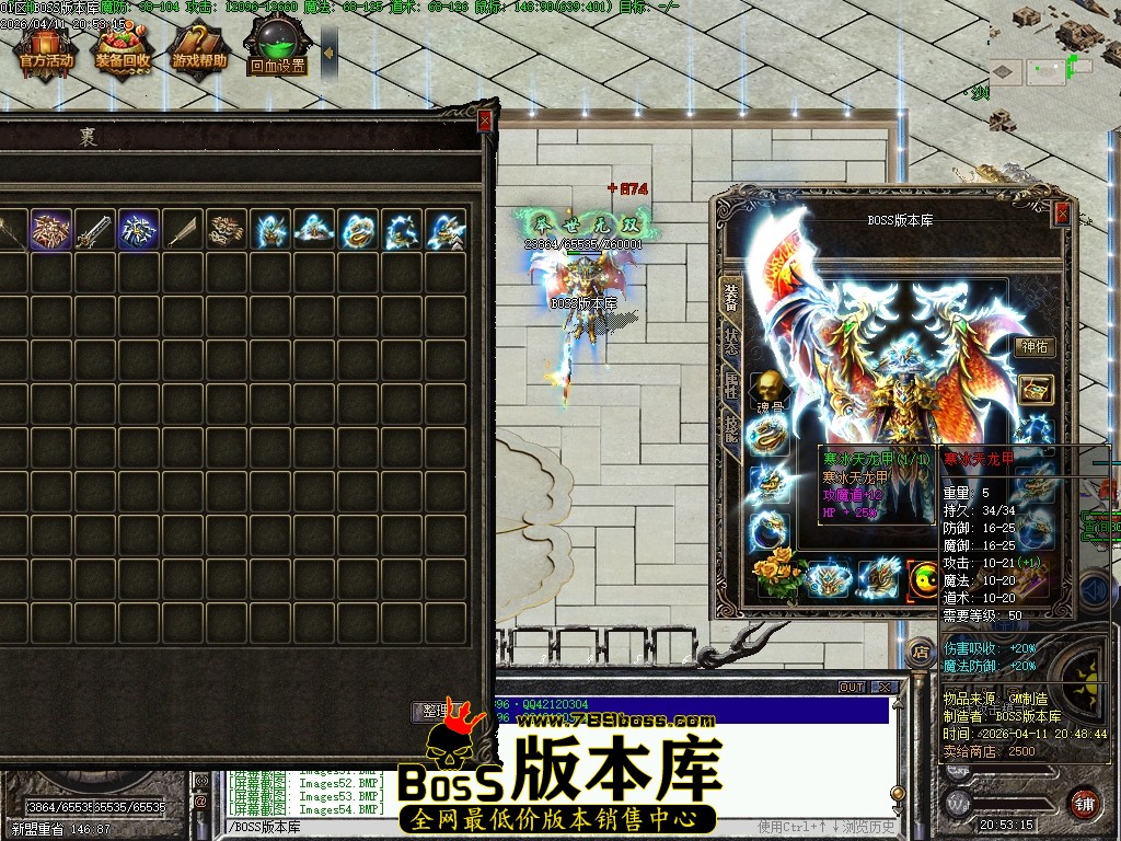 Images55压缩后.JPG
