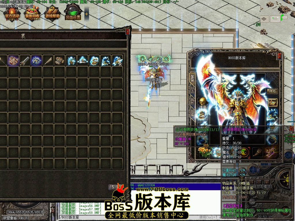 Images59压缩后.JPG