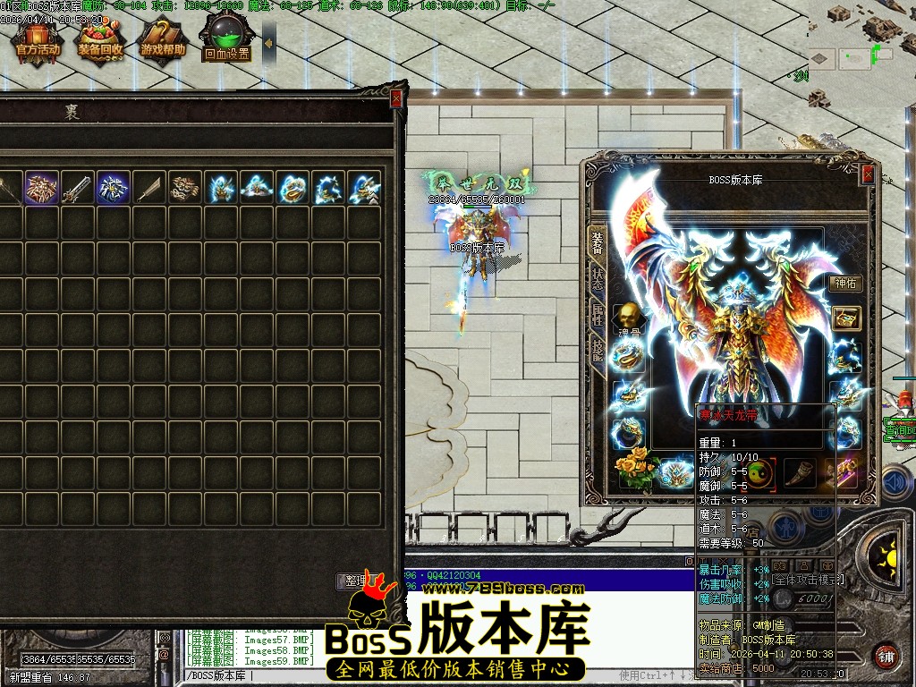 Images60压缩后.JPG