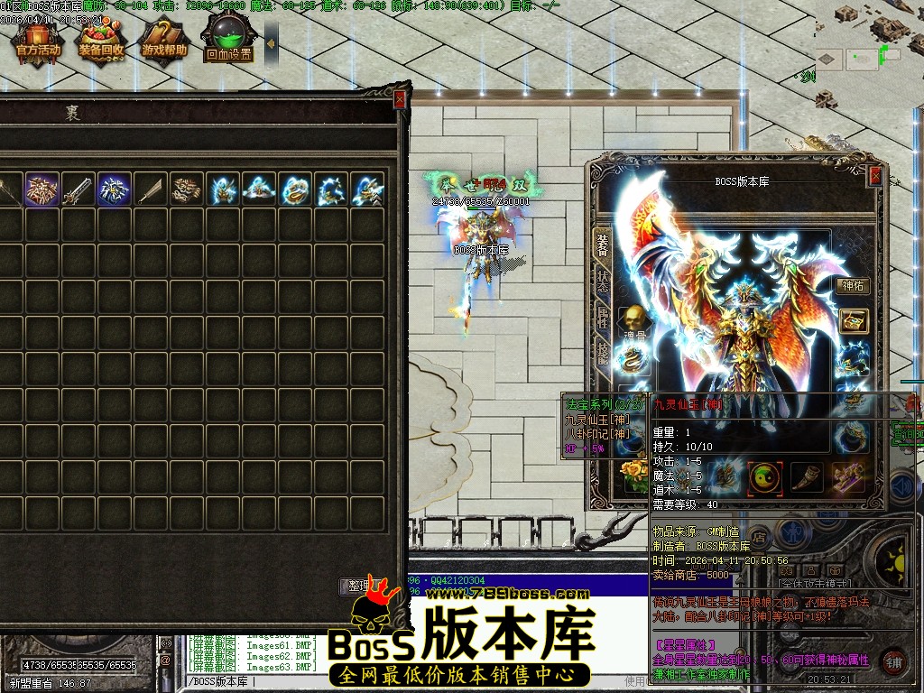 Images64压缩后.JPG