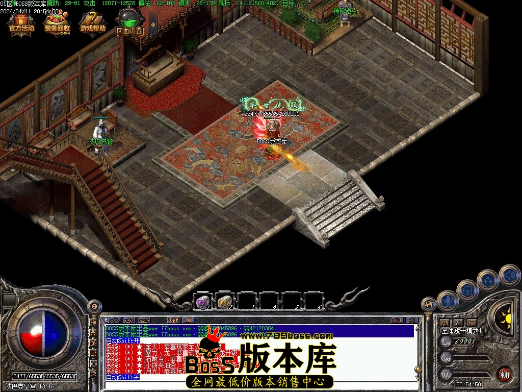 Images83压缩后.JPG