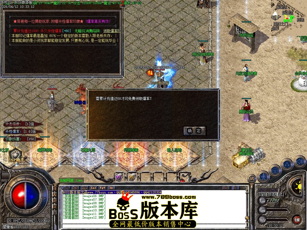 Images13压缩后.JPG