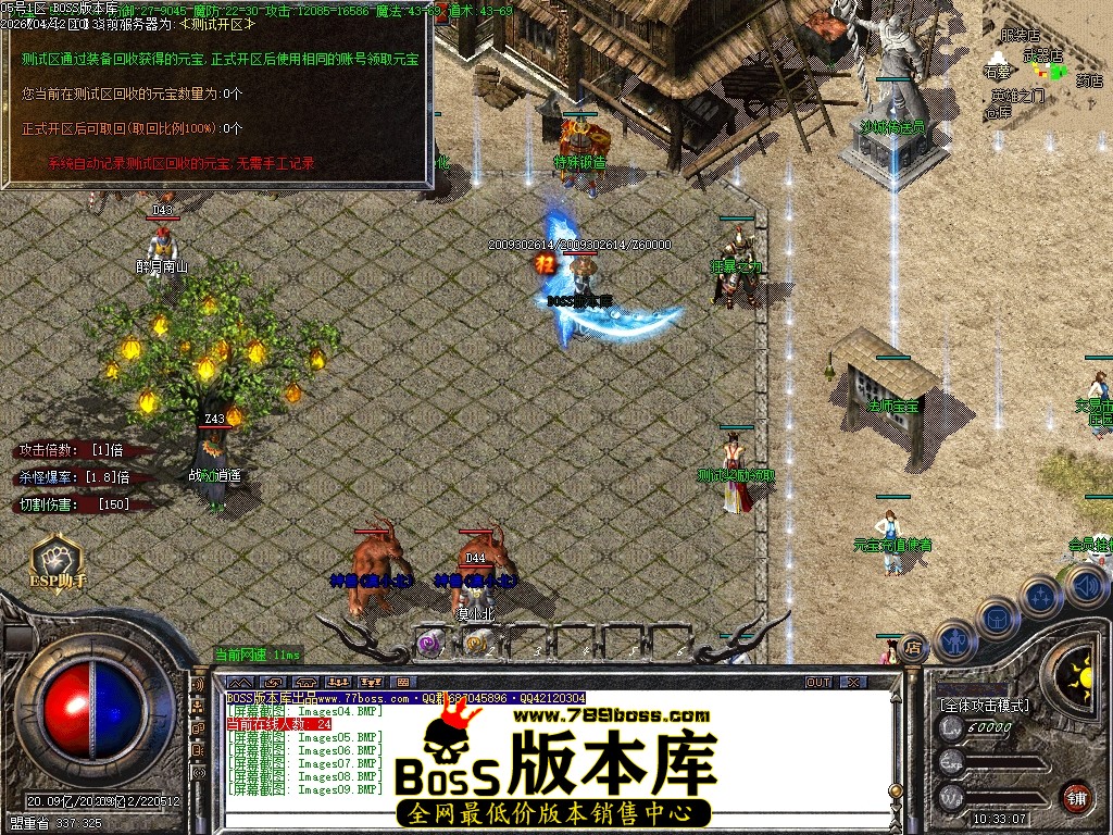 Images10压缩后.JPG