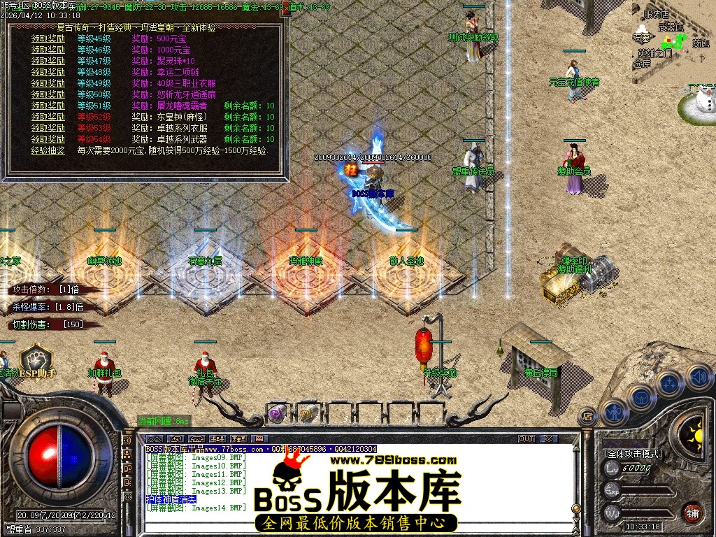 Images15压缩后.JPG