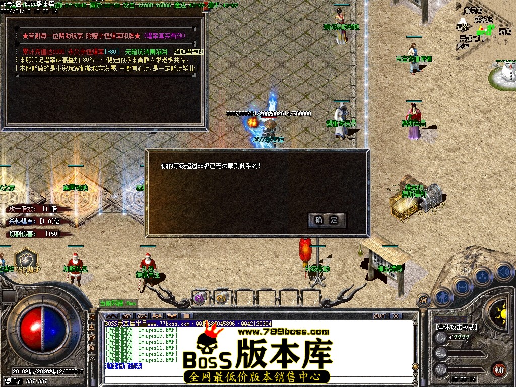 Images14压缩后.JPG