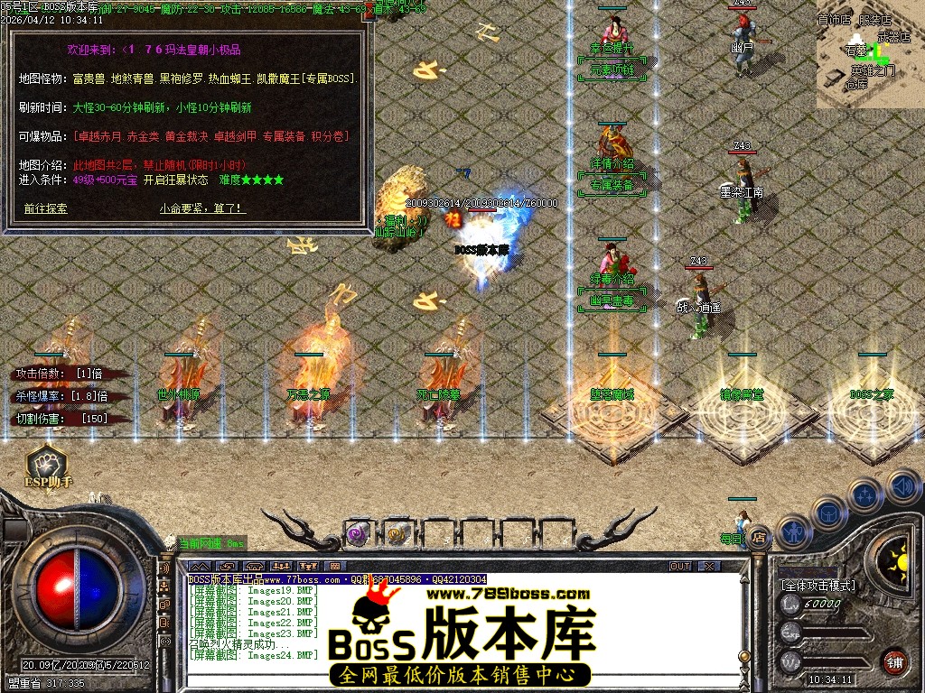 Images25压缩后.JPG