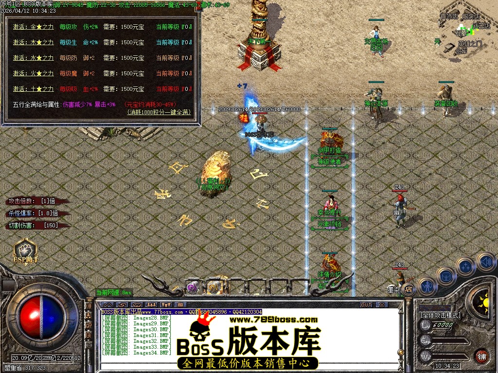 Images35压缩后.JPG