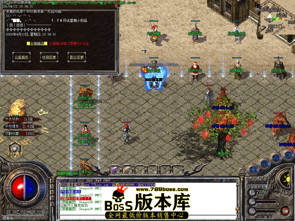 Images40压缩后.JPG