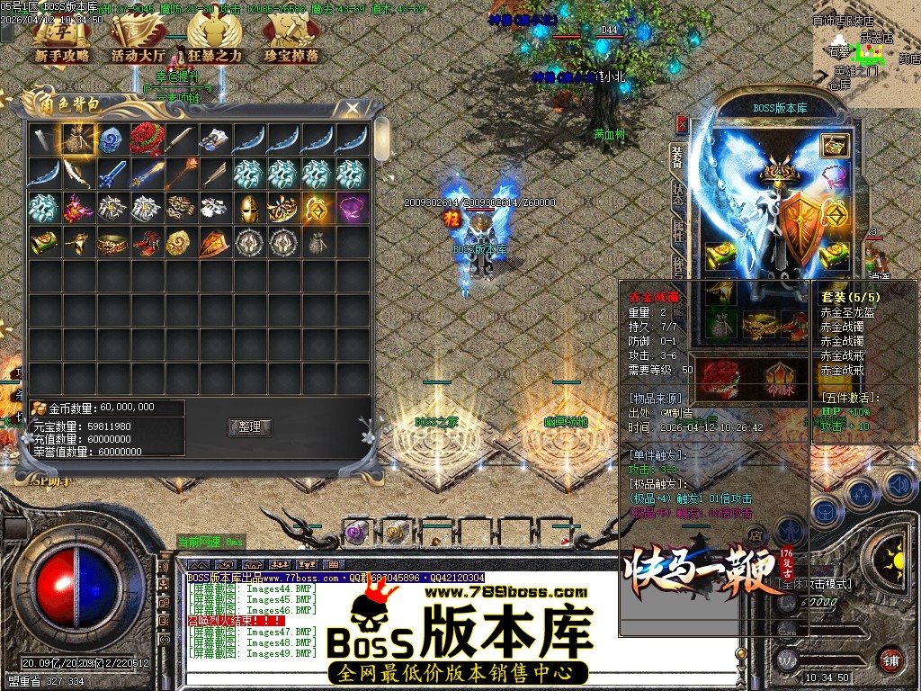 Images50压缩后.JPG