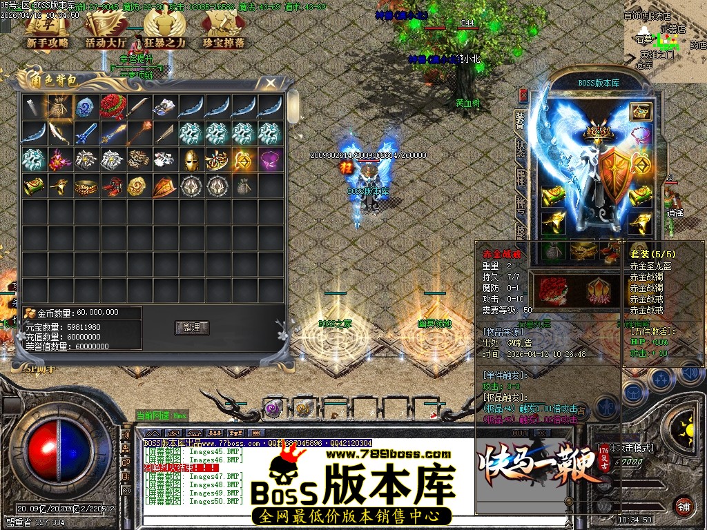 Images51压缩后.JPG