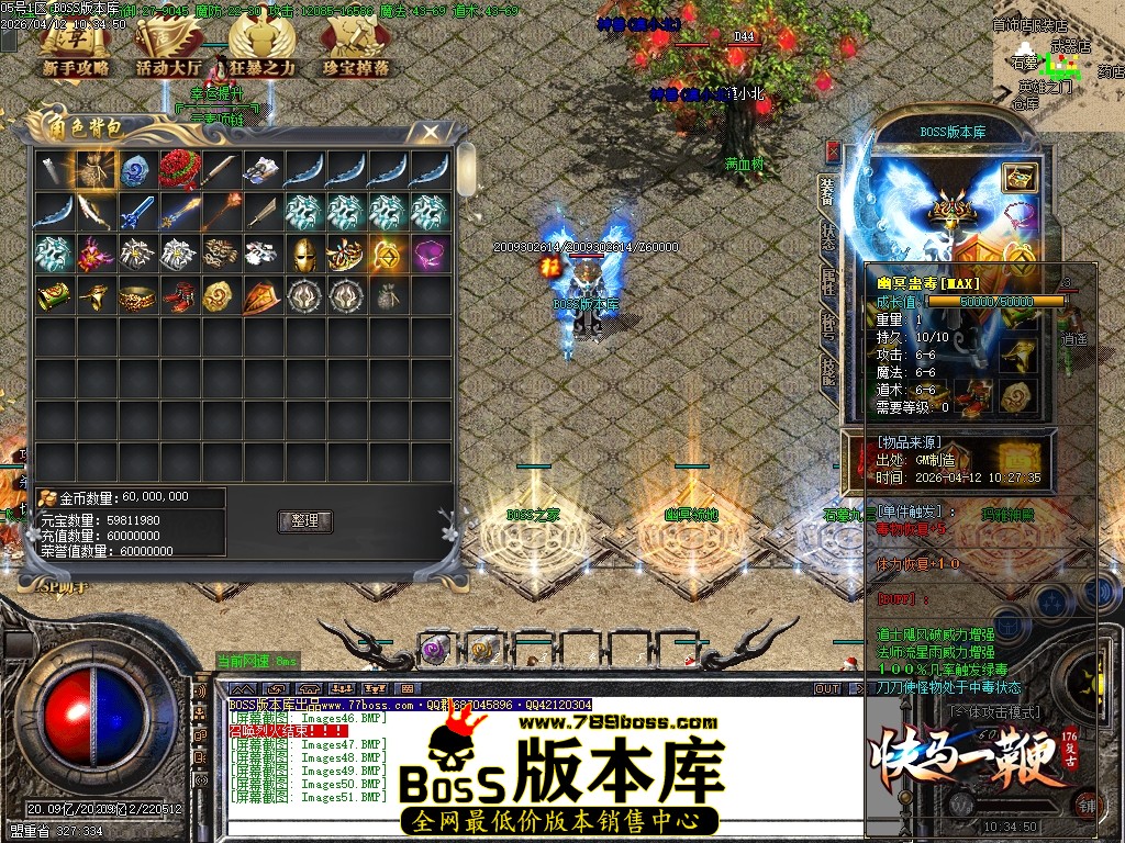 Images52压缩后.JPG