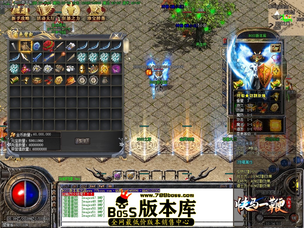 Images53压缩后.JPG