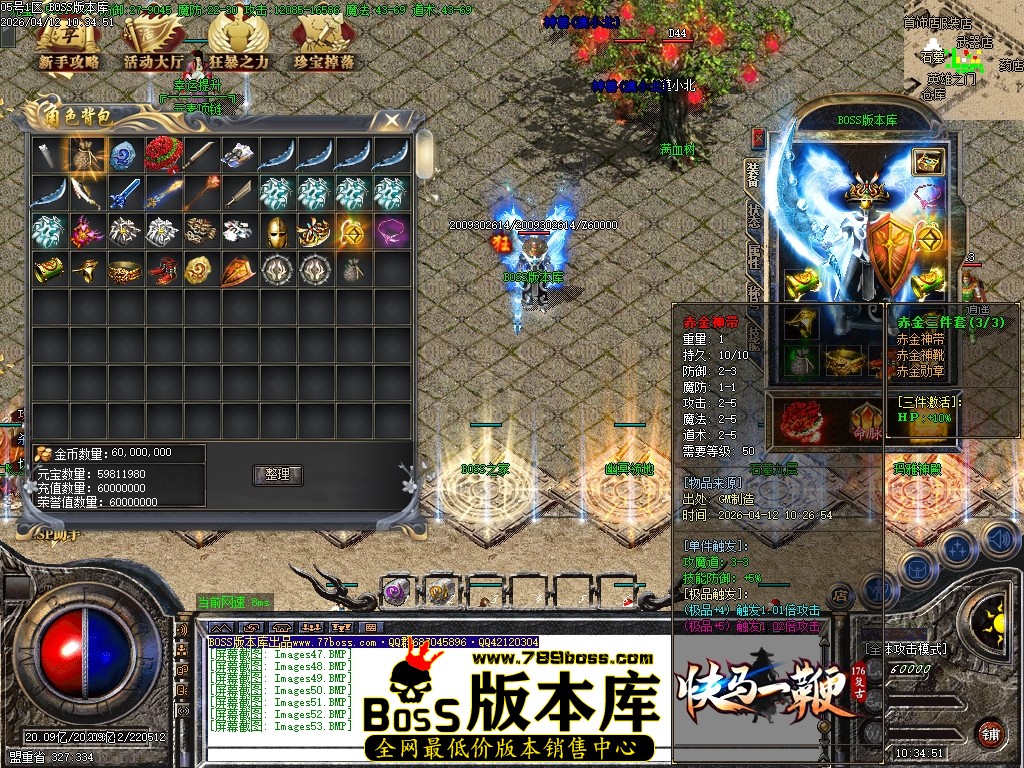 Images54压缩后.JPG