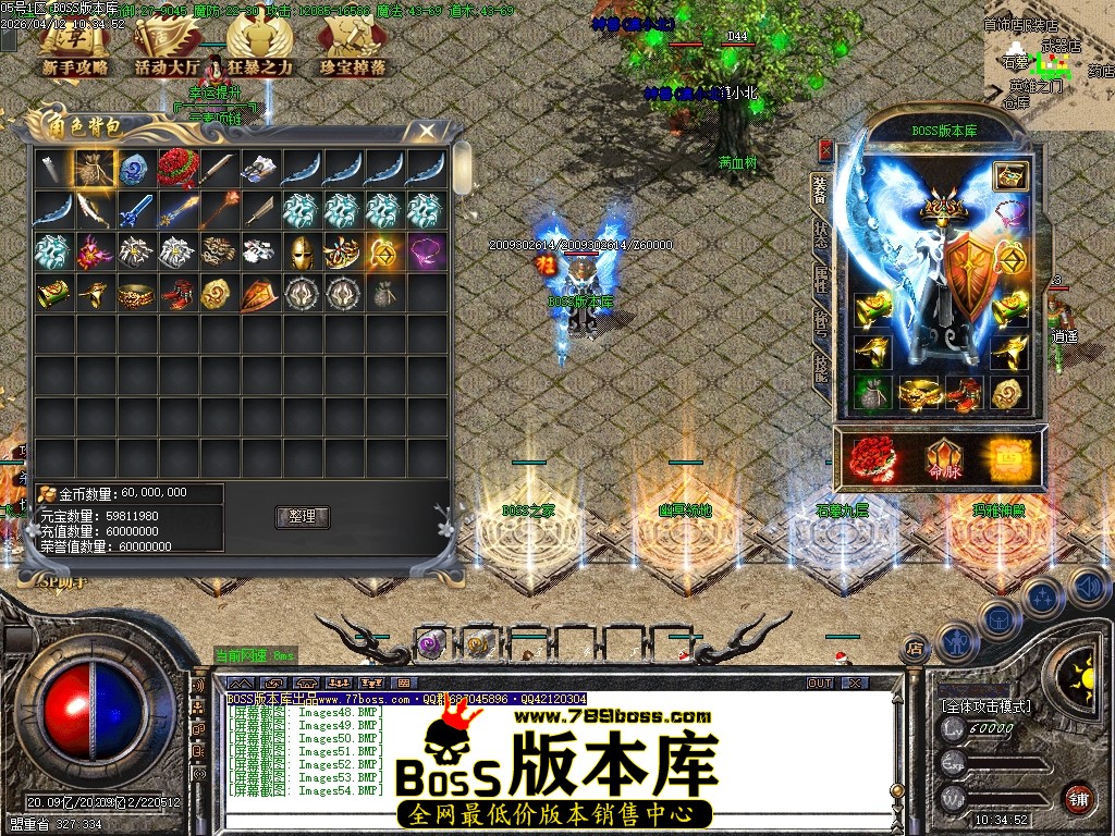 Images55压缩后.JPG