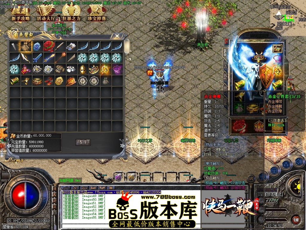 Images56压缩后.JPG