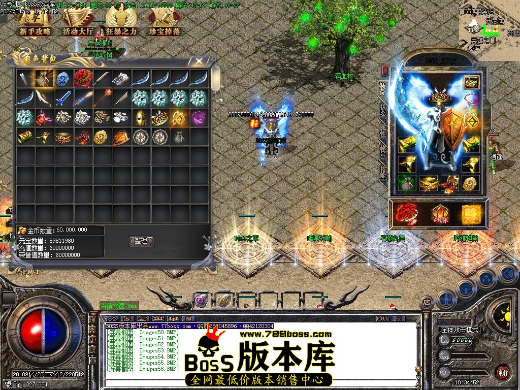 Images57压缩后.JPG