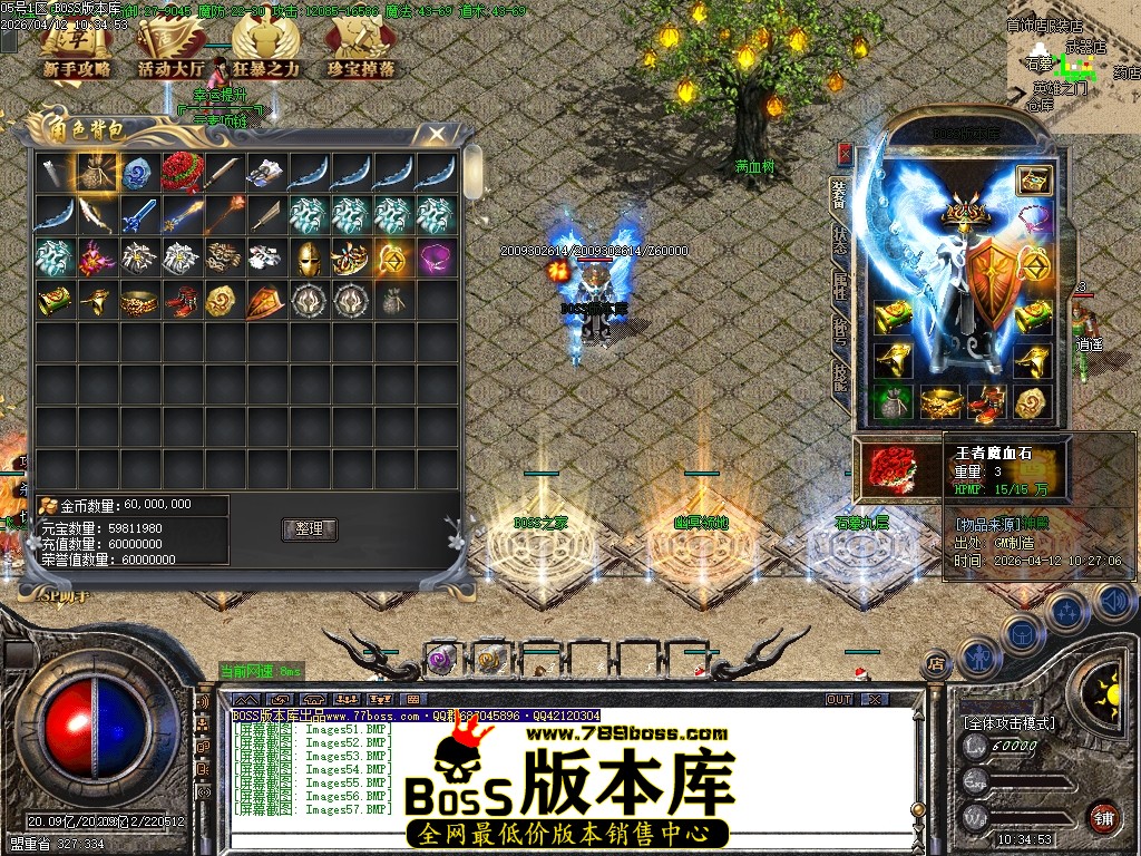 Images58压缩后.JPG