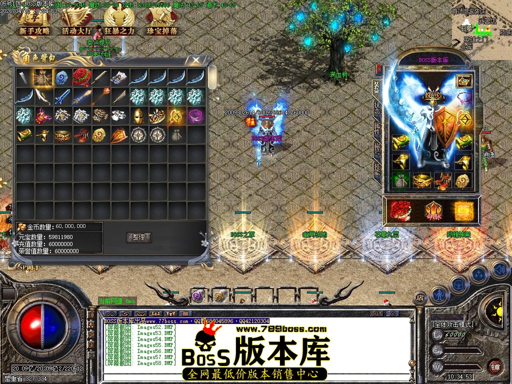 Images59压缩后.JPG