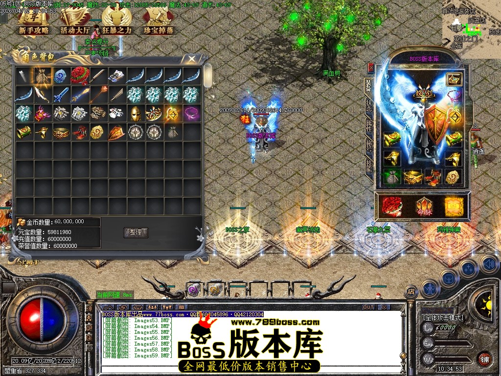 Images60压缩后.JPG