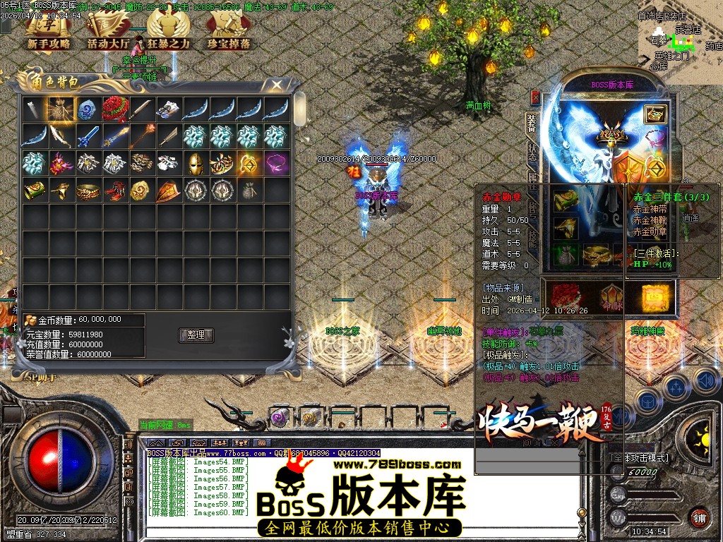 Images61压缩后.JPG
