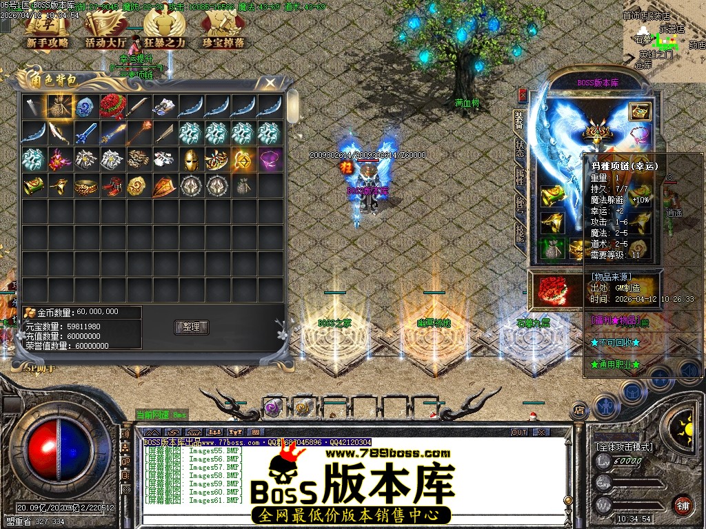 Images62压缩后.JPG
